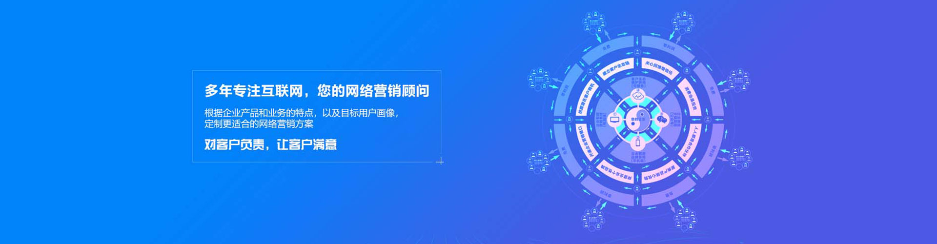 平武百度代理开户