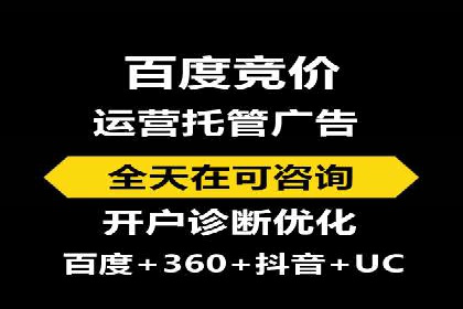 知乎信息流在内容营销中的角色与案例解析